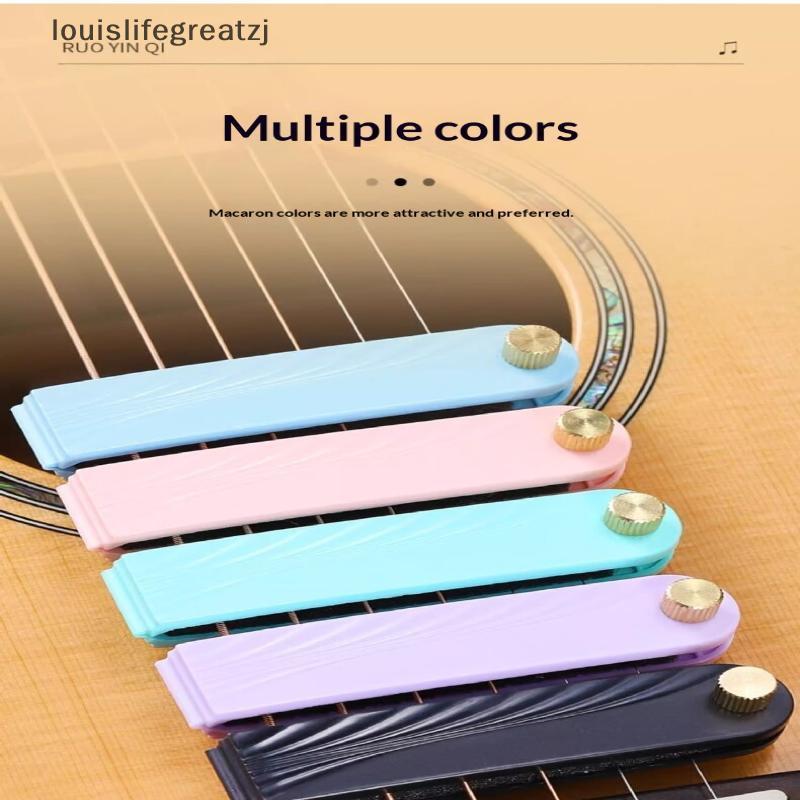 LFG ปฏิบัติกีตาร์ Silencer Mute Pad String Guard Non-disturbing แบบพกพากีตาร์ String Protector สําหร