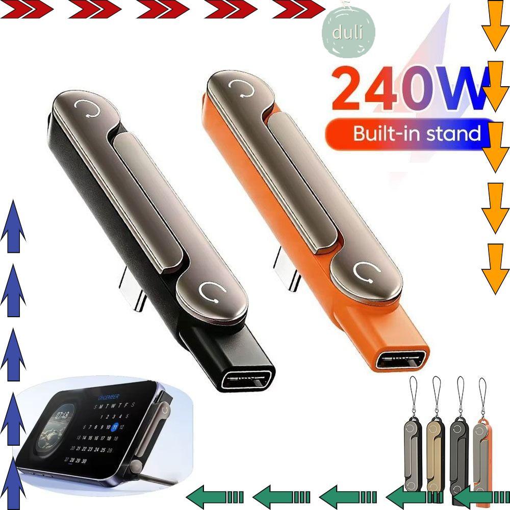 DUILIAN 240W สายชาร์จเร็ว Type-C TO C สายดาต้าชาร์จเร็วพิเศษ สายเคเบิล สายถักหัวงอ 90° ดีไซน์ 2-in-1 พร้อมที่ยึดพับได้