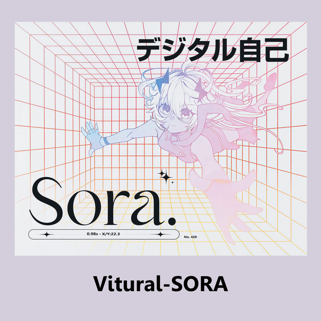แผ่นรองเมาส์ SkyPAD 3.0 VIRTUAL SORA แผ่นรองเมาส์กระจกนิรภัย Ultra Gaming Game FPS เฉพาะ
