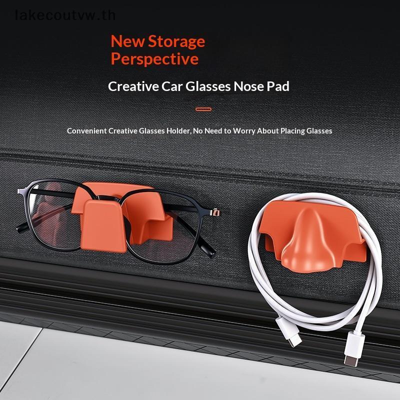 LK รถแว่นตากันแดดผู้ถือรถ Auto Sun Visor แว่นตาคลิปรถ Auto Sun Visor แว่นตาแขวนแว่นตากันแดดคลิปรถอุป