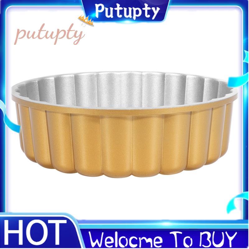 Charlotte Cake Pan,Charlotte Cake Pan กระทะนอนสติ๊ก, 9.4 Inch Cake Pan for Baking Fluted Cake Pan Mo