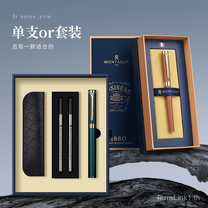 Montagut ปากกาเจลโลหะปากกาลายเซ็นธุรกิจผู้ชาย High-End Polka Pen ปากกาลายเซ็น High-Appearance กล่องข