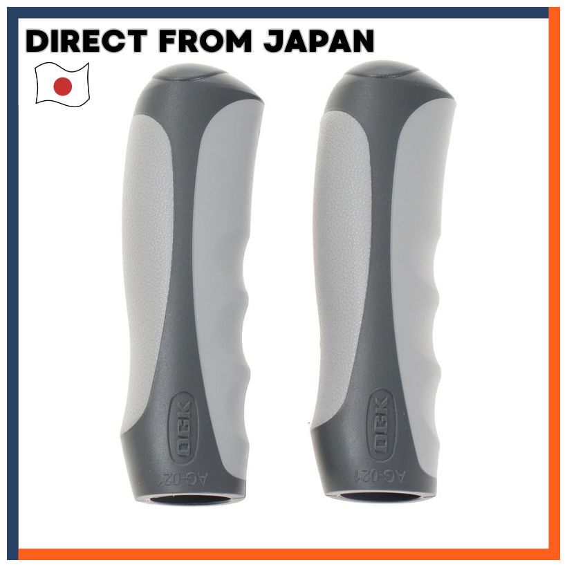 OGK Giken OGK Grip AG-021 Long Dark Grey Light Grey For Bicycle