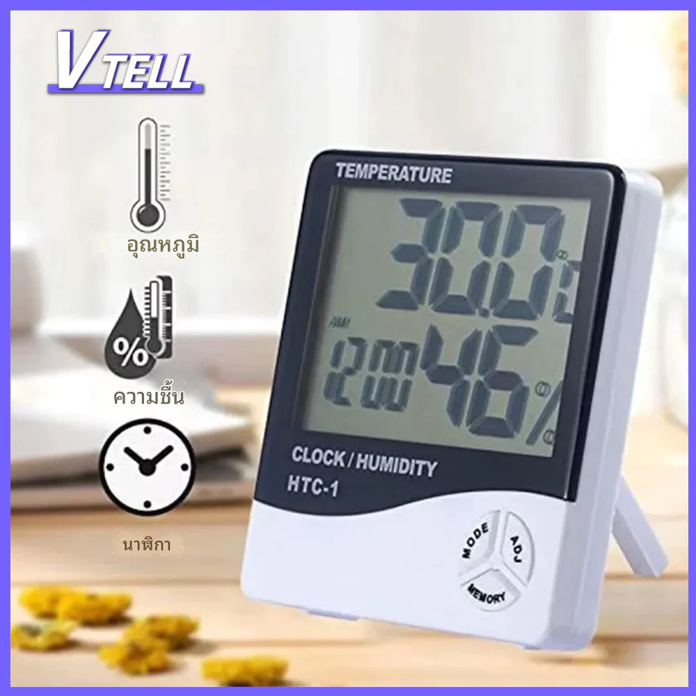 เครื่องวัดอุณหภูมิความชื้น หน้าจอ LCD ดิจิทัล สําหรับแต่งหน้า ร้านเสริมสวย