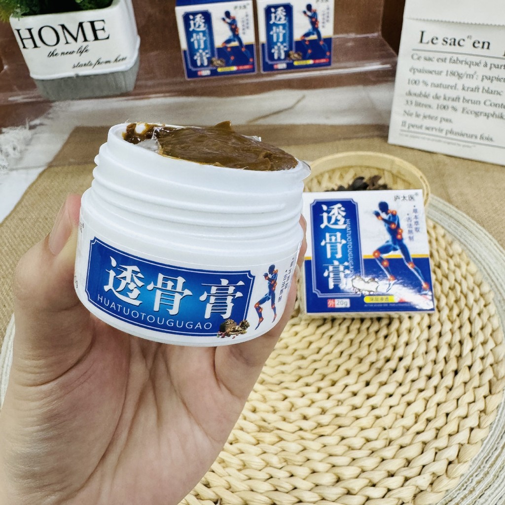 NN Lutai Medical Bone-penetrating Cream ครีมกําจัดกลิ่นเอวขาคอไหล่ 20g/3.18 Mango