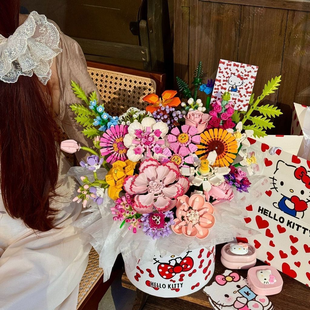 Compatible with LEGO Bricks Flower Kitty Cat Series New Eternal Flower Bouquet Artificial Flower Bou