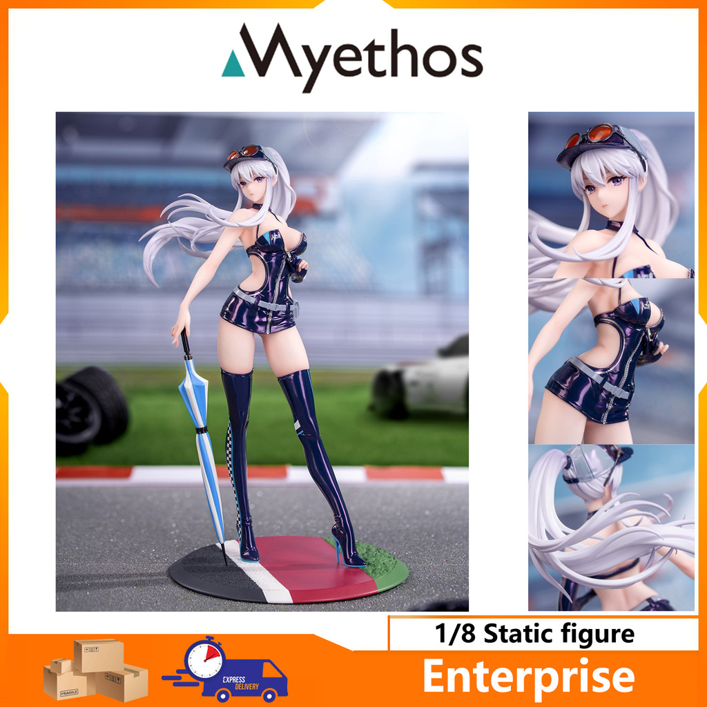 [Myethos] Enterprise Wind Catcher Ver. รูปร่างความสูงประมาณ 22 ซม. ชุดเกมยอดนิยม Myethos & Azur Lane