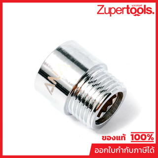 ANA ข้อต่อตรง ขนาด 1/2 นิ้ว รุ่น 143 เกลียวนอก-เกลียวใน (ผ-ม…