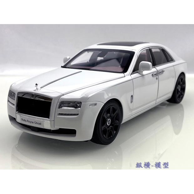 Jingshang 1: 18 Rolls Royce Ghost Rolls-Royce Ghost โมเดลรถจําลองโลหะผสมหลากสี