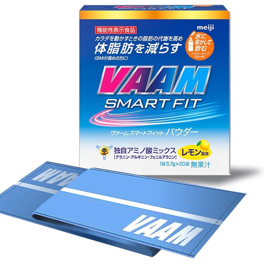 VAAM Smart Fit Water Powder Lemon Flavor [with VAAM Original Towel] 5.7g x 20 bags Meiji