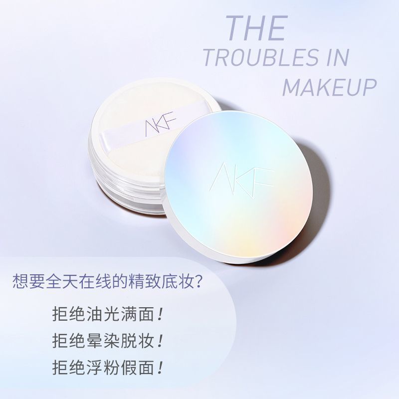 Akf Loose Powder Fixing Makeup Oil Control กันน้ํา Sweatproof Long-Lasting Oil Control Non-Take-Off 