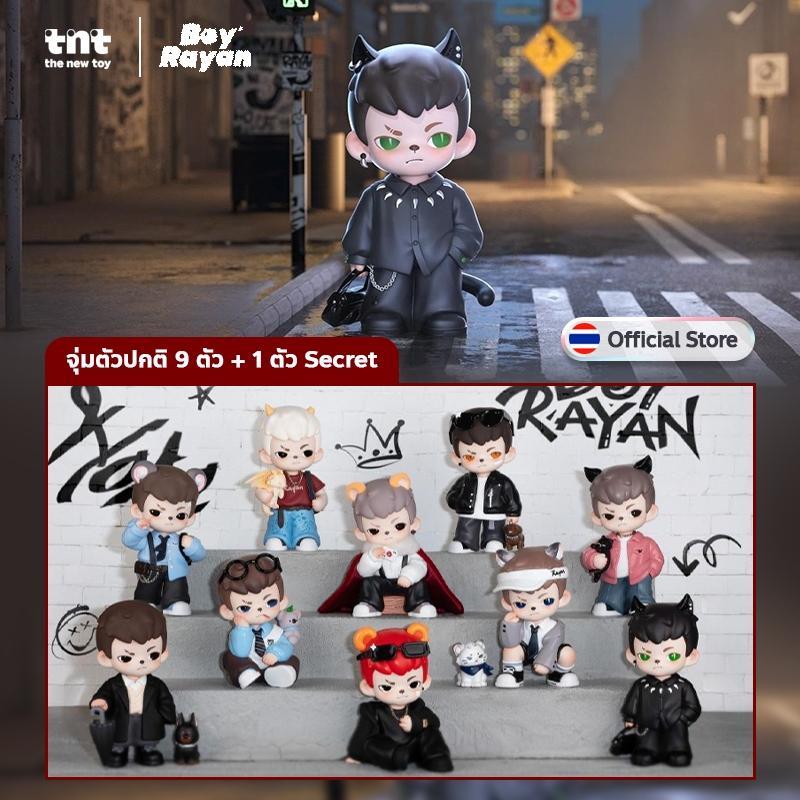 【TNTSPACE】Rayan Natural-born Player series figures ของขวัญกล่องจุ่มตุ๊กตาสุดฮิต ฟิกเกอร์ของเล่นสำหรั
