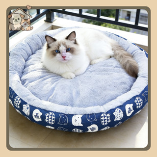 YTL เตียงสุนัขสัตว์เลี้ยง ที่นอนสัตว์เลี้ยง เบาะนอนที่นอน สำ…