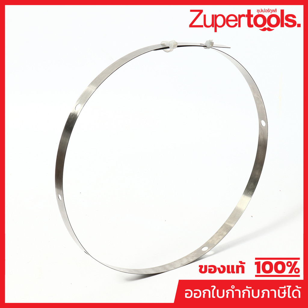 MAKITA มากีต้า MP346667-3 อะไหล่ EH7500W#60,63 PLATE (ใหม่) NO.60,63 PLATE FOR EH7500W Code 346667-3