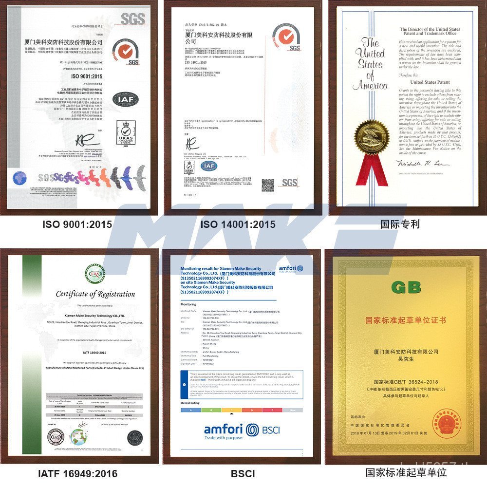 ล็อครับประทานอาหาร Meike MK210-7 ขาย T-Locker T-Lock Vending Machine จานขายอัตโนมัติ DRVH