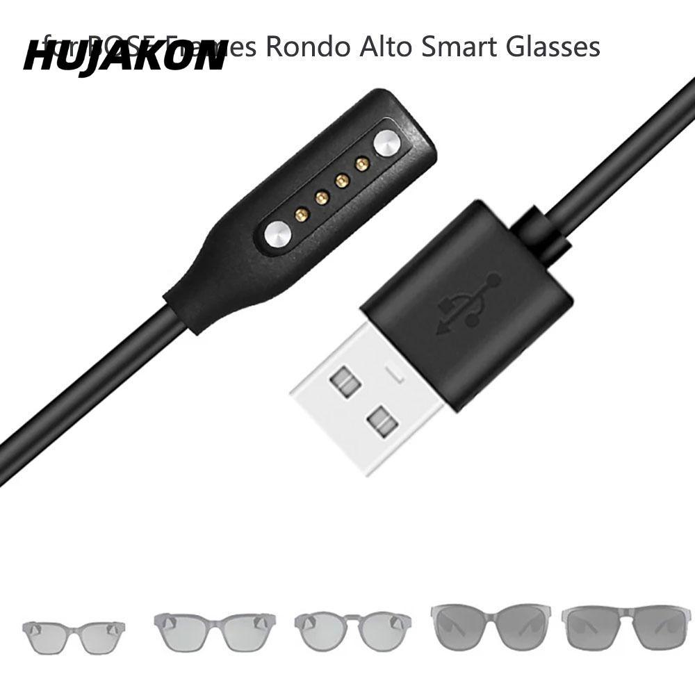 HUJAKON เครื่องชาร์จแว่นตาอัจฉริยะแม่เหล็กแบบพกพาสําหรับ BOSE Frames Power Adapter สําหรับ BOSE Fram