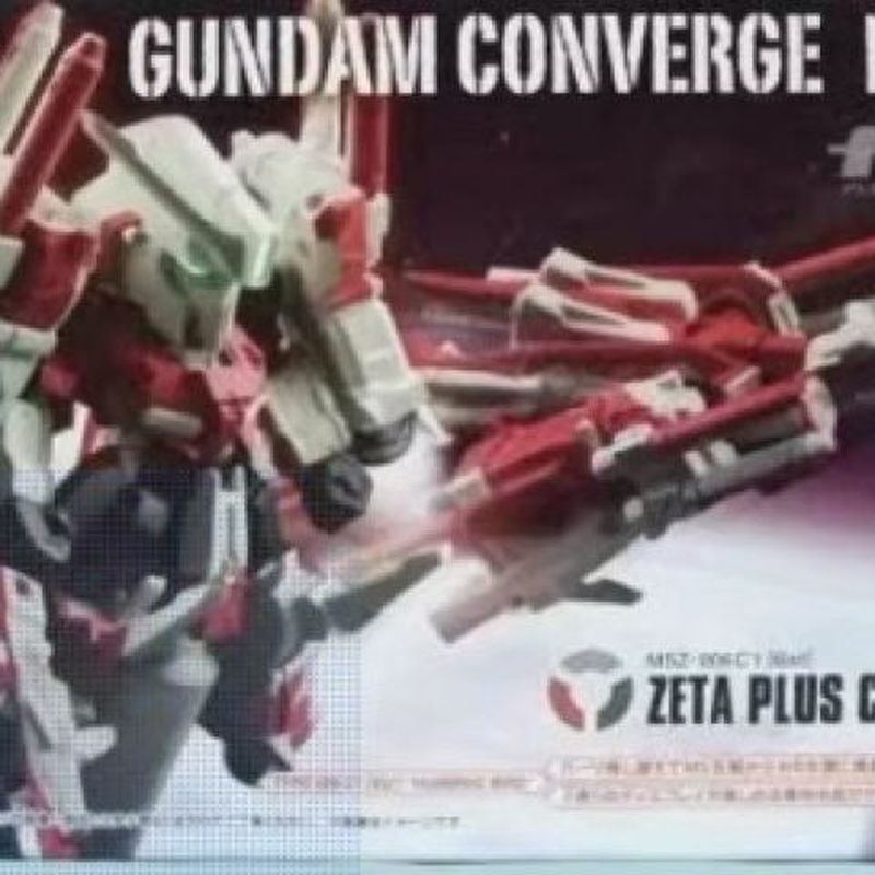 Bandai Box Egg FW GUNDAM CONVERGE EX04 Red Hummingbird GUNDAM Red Z-Plus