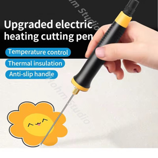 พร้อมส่ง💥ปากกาตัดโฟม ครื่องมือตัดไฟฟ้า10-15 ซม เครื่องตัดโฟม…