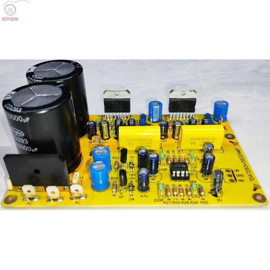 +Kit NE5532/JRC4580DD Preamp รวมเครื่องขยายเสียง/TDA7293 PJAX