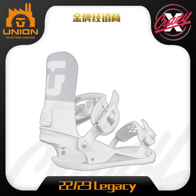 [Crazy-X Snow Gear] 22-23 UNION Legacy Free Veneer Ski Holder