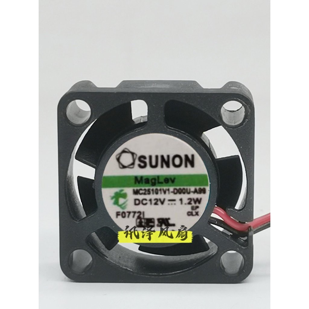 [พัดลมระบายความร้อน] SUNON Jianzhun MC25101V1-D00U-A99 12V 1.2W 2.5cm2510 พัดลมระบายความร้อนเงียบ