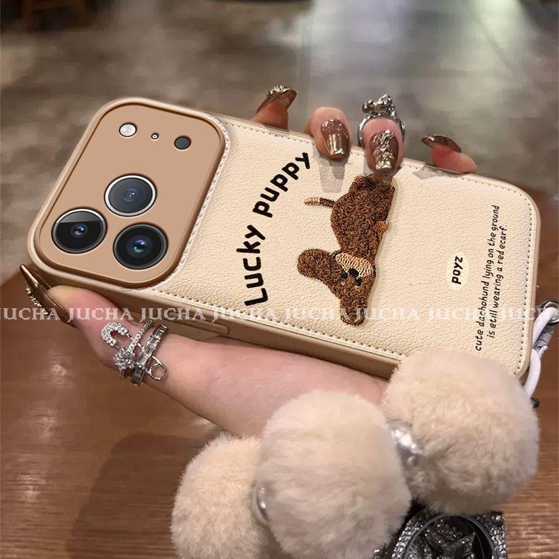 ช่างทําผมเชือกตัวอักษรลูกสุนัขที่เรียบง่ายสําหรับเคสโทรศัพท์iPhone 17 15 11 13 12 16 14 13PRO 17PRO 