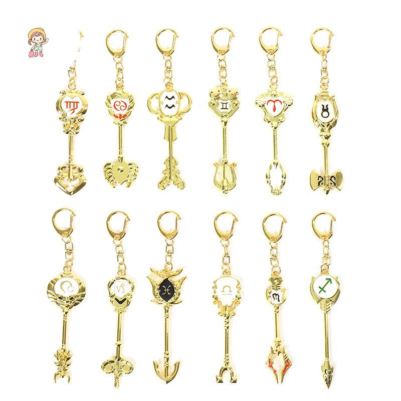 FOT การ์ตูนอะนิเมะ Fairy Tail Zodiac Star อัญเชิญกุญแจสิบสองกลุ่มดาวพวงกุญแจ TH