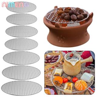 NIMENG ตะแกรงย่าง, ตะแกรงนอนสติ๊กทรงกลม, ตะแกรงย่างแบบใช้ซ้ํ…