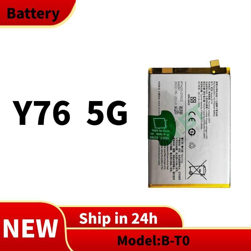 แบตเตอรี่ Battery For vivo แบต Y76 5G [ B-T0 ]