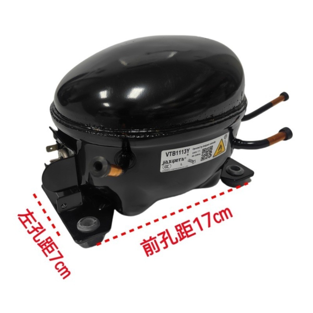 คอมเพรสเซอร์ตู้เย็นแบบใหม่ รุ่น VTB1113Y / VTH1113Y / VNL1111Y / VTB1116Y / VTH1113YG