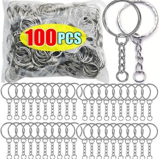 50/100 ชิ้นแยกโลหะเปล่าพวงกุญแจพวงกุญแจ-ผู้หญิงผู้ชายพวงกุญแ…