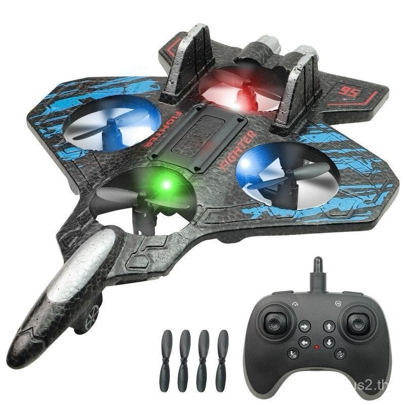 RC Jet Plane ของเล่นสําหรับเด็กโดรนพร้อมไฟ LED 360° ของเล่นเฮลิคอปเตอร์ควบคุมระยะไกลแบบพลิก
