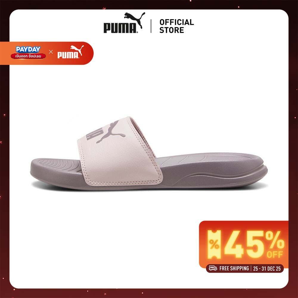 PUMA Popcat 20 - รองเท้า Unisex - Pink - 37227948