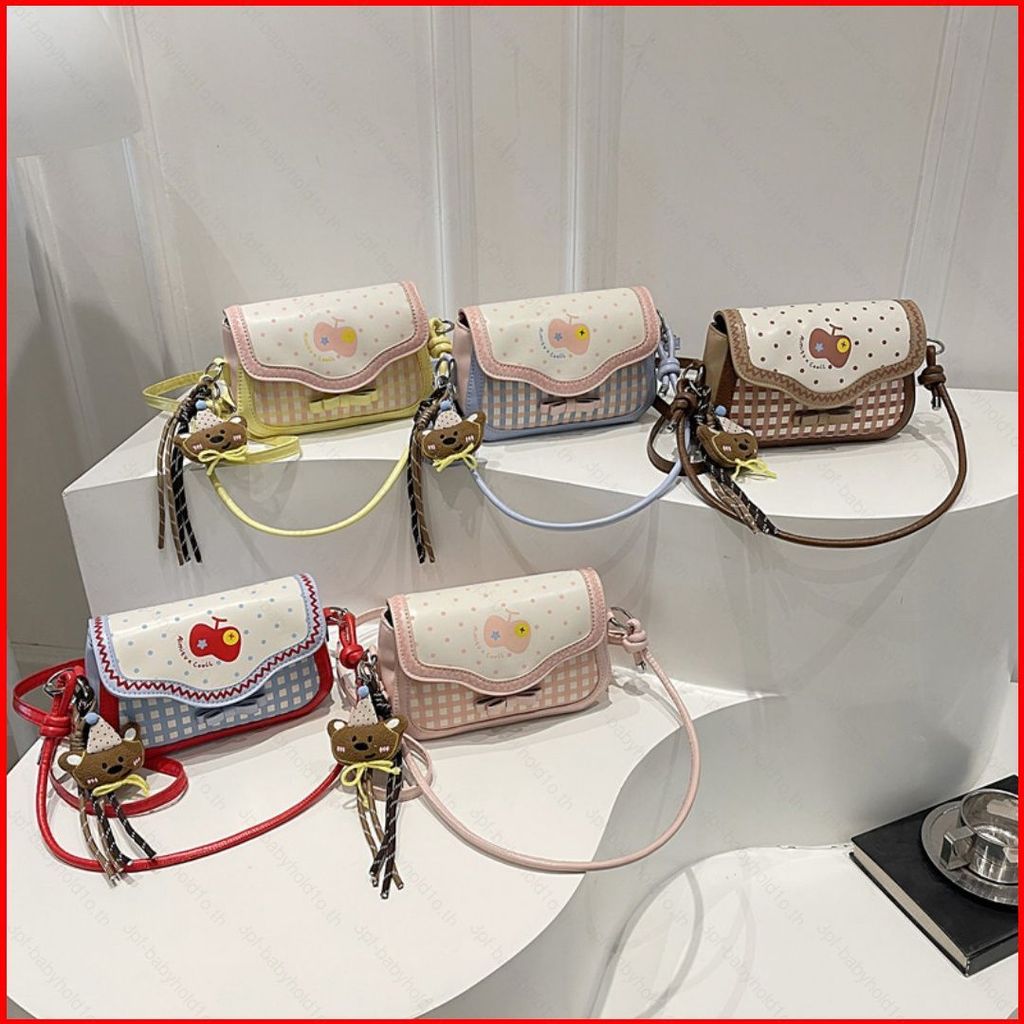 Sweet Lovely Apple Leather Small Square Bag for Women - Ideal for Commuting with Portable Design