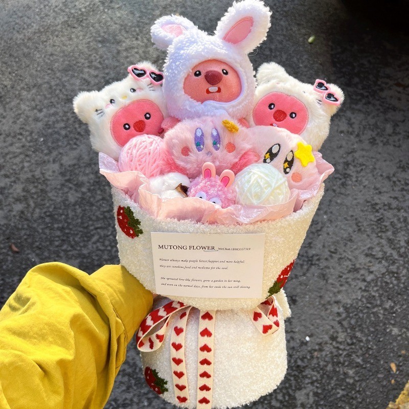 Aoduoyaya capybara ช่อดอกไม้ ช่อคาปิบาร่า ตุ๊กตาช่อดอกไม้ ของขวัญปีใหม่ วาเลนไทน์ รับปริญญา - 6