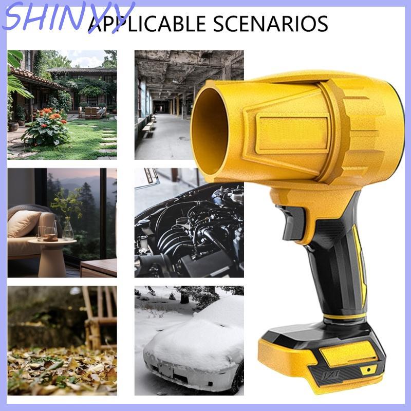 SHI Stregth 1 35lbs เครื่องเป่าลมไร้สายพร้อมการไหลของอากาศ 90 ม. สําหรับทําความสะอาดฝุ่น Patio
