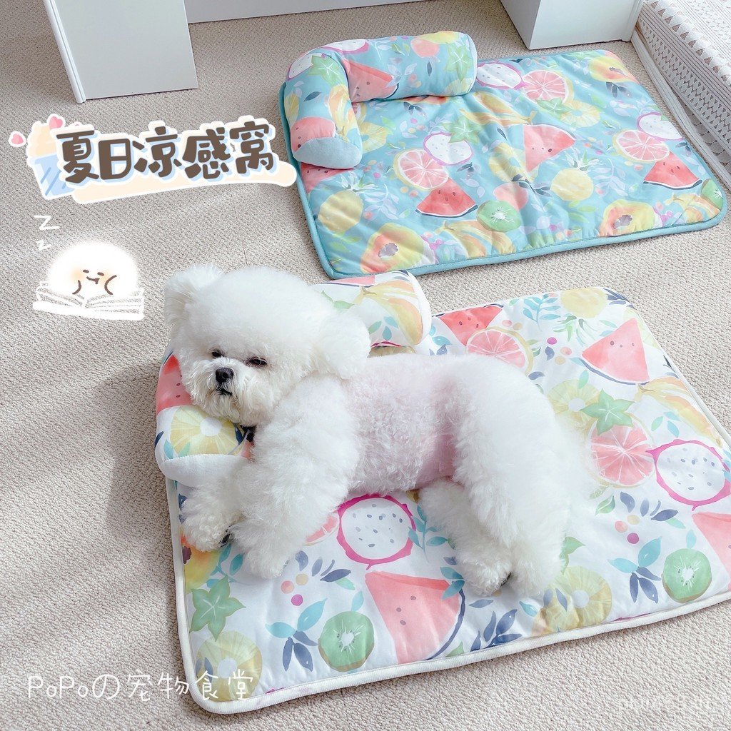 Four Seasons Universal Ice Mat Cat Litter Puppy Dog Cat Litter Dog Cat Mat Bichon Pet Mat Universal 
