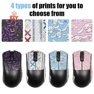 EZY DIY Mouse Grip Tap การ์ตูนแอนิเมชั่น Universal สําหรับเม…