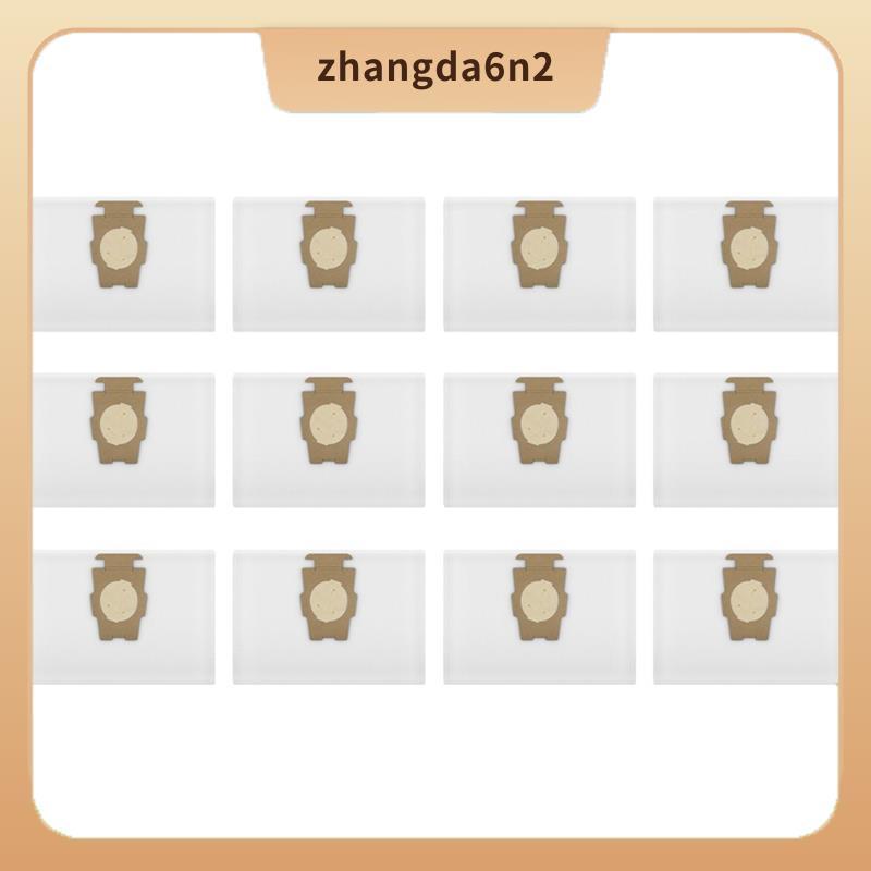 In Stock เปลี่ยนถุงเก็บฝุ่นสําหรับ G7E G10 G10E G10R G5 G6 KY10 MK2 MK3 เครื่องดูดฝุ่นเปลี่ยนชิ้นส่ว