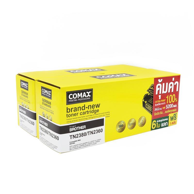 ผงหมึก XL โคแมกซ์ BROTHER TN2380 หมึกสีดำ