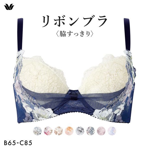 Wacoal Ribbon Bra side-slimming BXB443 (Sizes B-C)(40BXB443BC)(Direct from Japan)1