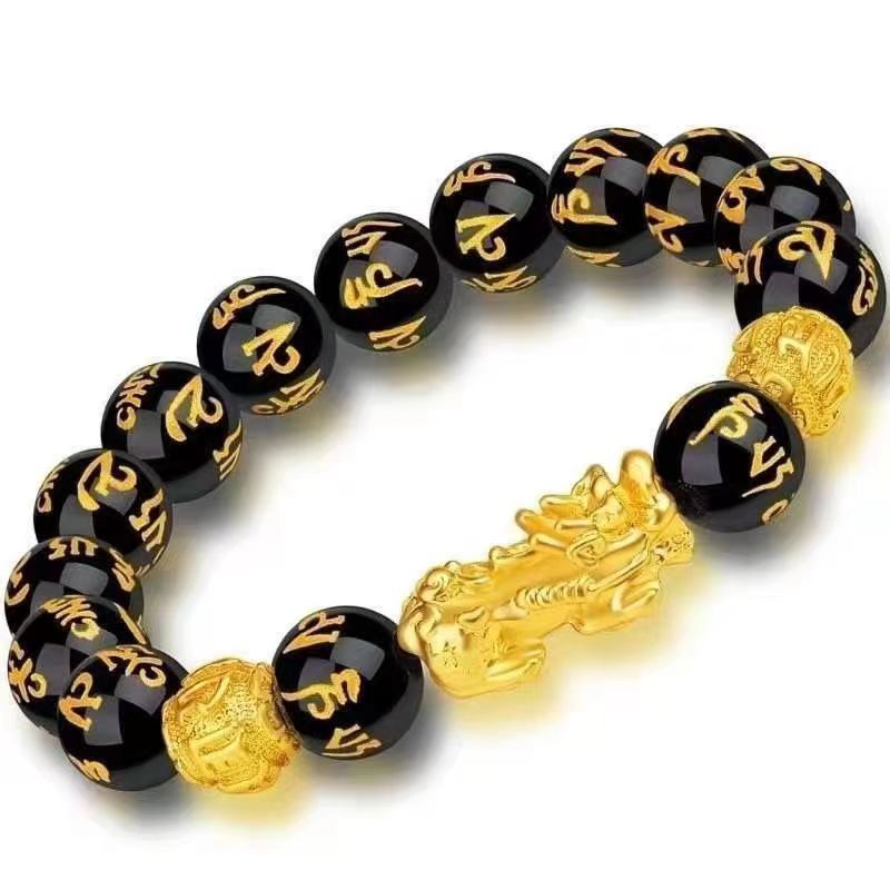 สร้อยข้อมือปี่เซียะออบซิเดียนเพื่อโชคลาภ - ของขวัญเสน่ห์นําโชคทุกเพศ