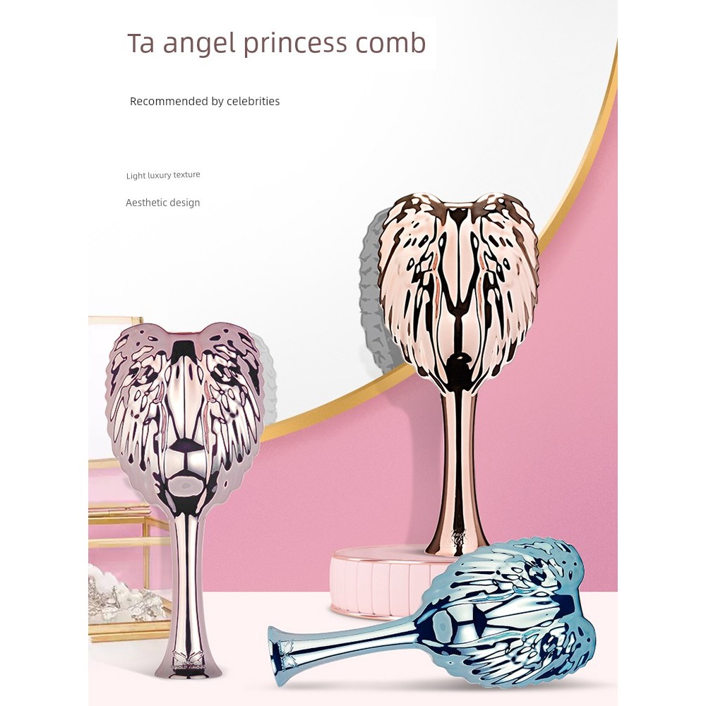 หวี tangle tangle teezer tangle teezer mini [รับประกันของแท้] Tangle Angel British Angel Comb Prince