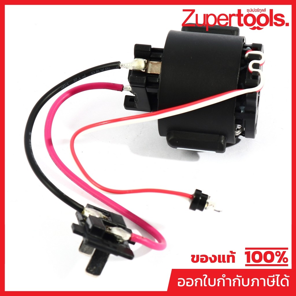 MAKITA มากีต้า MP650783-8 อะไหล่ TD022D#36 สวิตซ์ C3YW NO.36 SWITCH C3YW FOR TD022D Code 650783-8