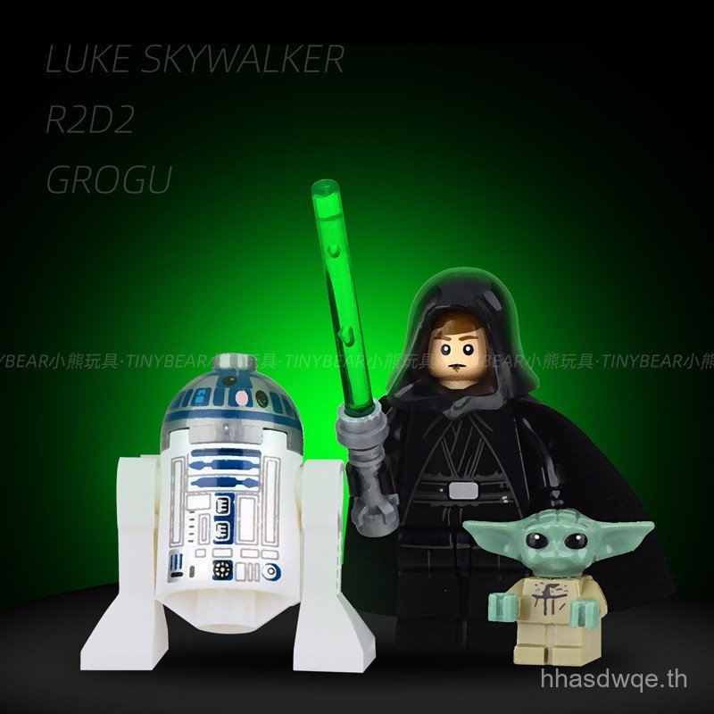 ร้อนขายในประเทศปริศนา Star Wars Luke Skywalker R2D2 หุ่นยนต์ Mandalorian Yoda Baby Building Block ตุ