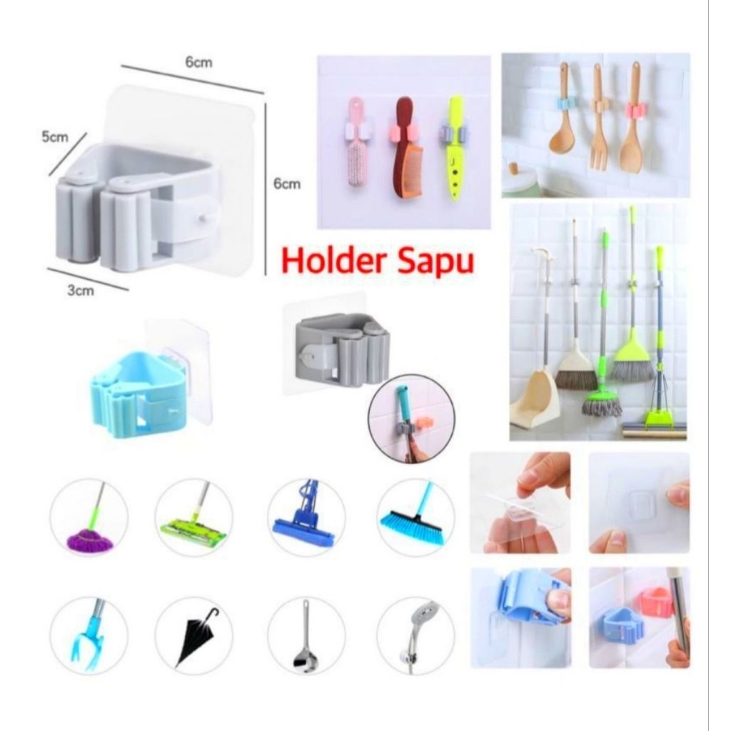 [ 1 แพ็ค GET 5 ชิ้น ] MOP CLIP BROOM HOLDER / MULTIPURPOSE HOLDER