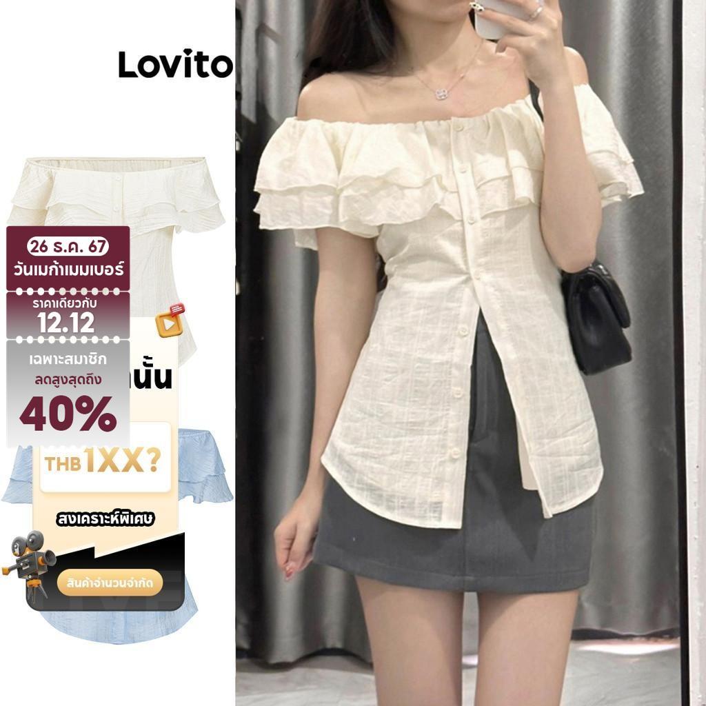 (LIVE STREAM SALE) Lovito เสื้อเบลาส์ผู้หญิง มีกระดุม แต่งระบาย สีพื้น สไตล์ลำลอง L79AD128