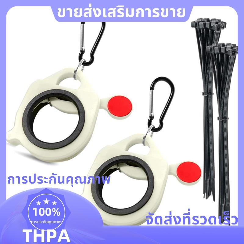 2PCS สาย Zip Tie Organizer- สําหรับ Heavy Duty Ties และโลหะ Ties,Zip Ties สําหรับเข็มขัดเครื่องมือ 2