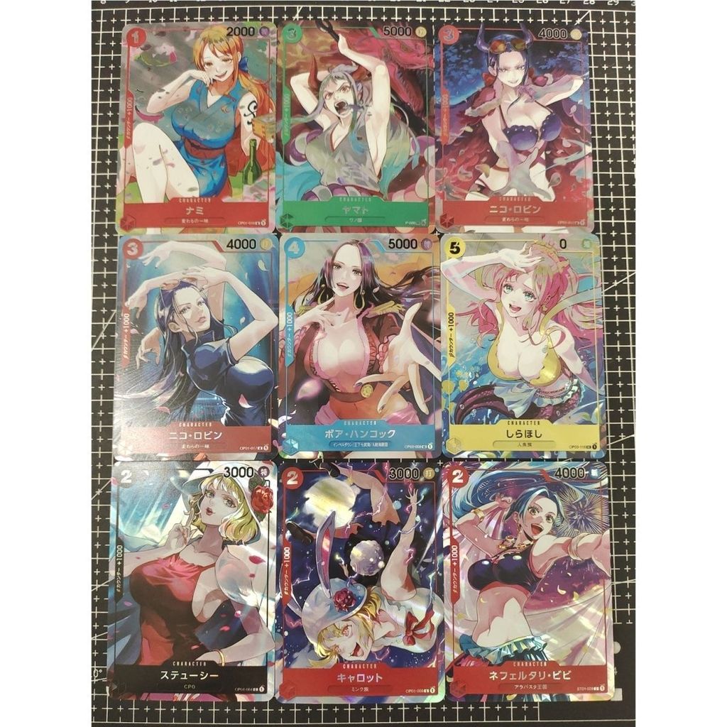 One Piece Flash Card เลียนแบบ op Beauty One Piece ชุดสีสันแฟลชการ์ดสีสันสดใสชุดการ์ดสะสมมูลค่าสูง 9 