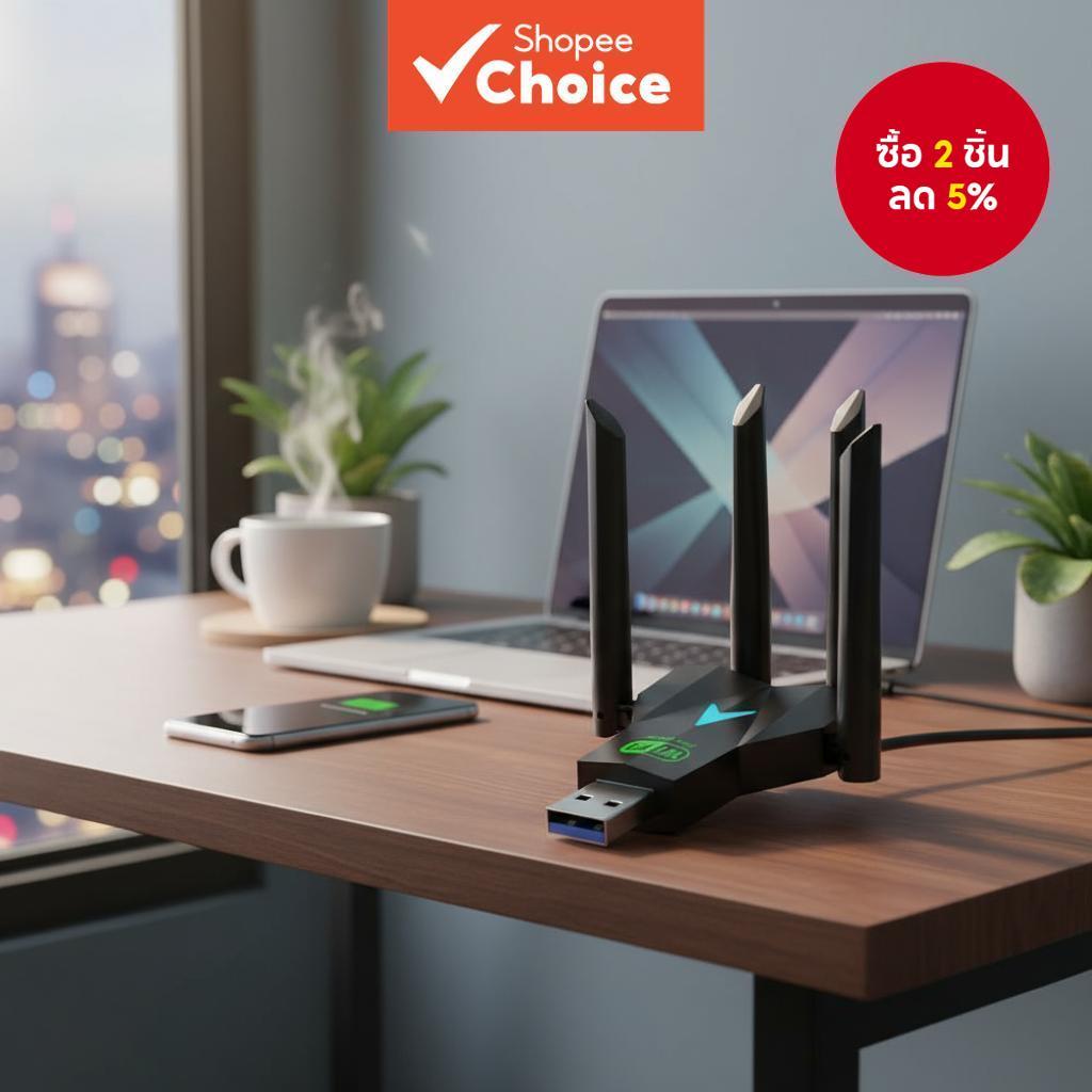 4 เสาอากาศ 1300Mbps USB Wifi ดองเกิล, การ์ดไร้สาย Dual Band 2.4GHz 5GHz สําหรับ Windows XP, 7, 8, 10